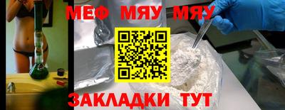 герыч Новозыбков