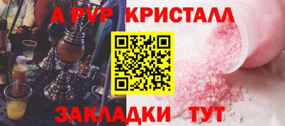 мефедрон мука Новодвинск