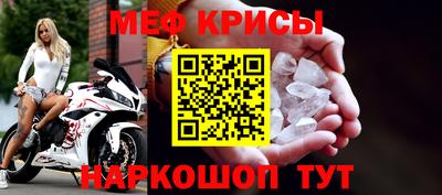 герыч Новозыбков