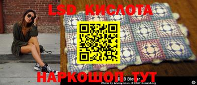 мефедрон мука Новодвинск