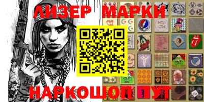 мефедрон мука Новодвинск