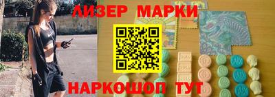 герыч Новозыбков