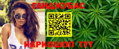 герыч Новозыбков