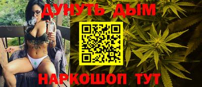 герыч Новозыбков