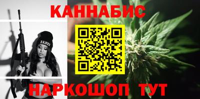 мефедрон мука Новодвинск