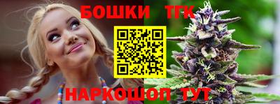 герыч Новозыбков