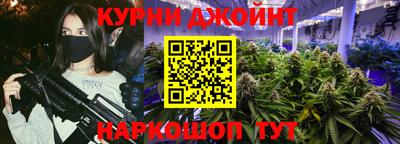 спиды Новокубанск