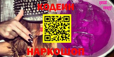 герыч Новозыбков