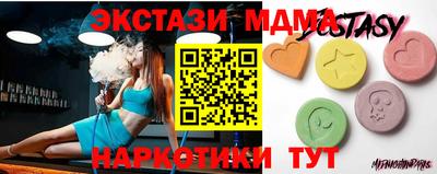 герыч Новозыбков