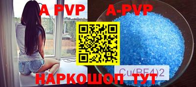 мефедрон мука Новодвинск