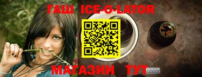 мефедрон мука Новодвинск