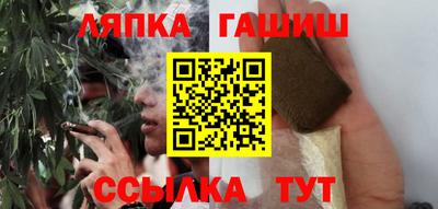 мефедрон мука Новодвинск