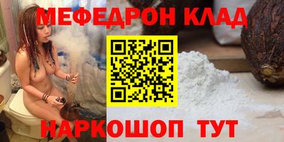 герыч Новозыбков