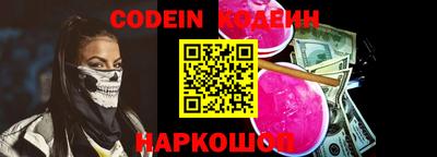 герыч Новозыбков